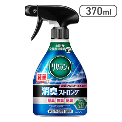 リセッシュ 消臭ストロング スプレー フレッシュハーブの香り 除菌EX 本体 370ml[R]