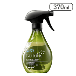 ファブリーズ ナチュリス 除菌消臭スプレー 布用 レモングラス&ジンジャー 本体 370ml[R]