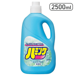 ハミング 柔軟剤 特大 2500ml[R]