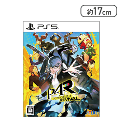 【PS5】ペルソナ４ リバイバル 【取り寄せ入荷後次第発送】