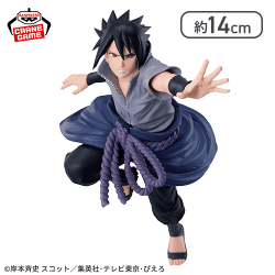 -NARUTO 72 series- 71 VIBRATION STARS-UCHIHA SASUKE-