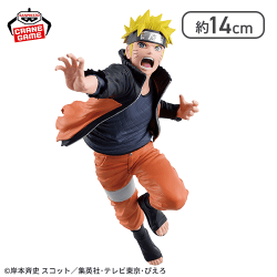 -NARUTO 72 series- 71 VIBRATION STARS-UZUMAKI NARUTO-