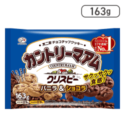 不二家 カントリーマアム クリスピー (バニラ＆ショコラ) 163g