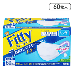 フィッティ 7DAYSマスクEXプラス 60枚入 ホワイト ふつうサイズ[R]