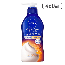 ニベア クリームケア ボディウォッシュ Ｗ濃厚保湿 イタリアンプレミアムハニーの香り ポンプ 460ml[R]