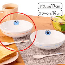 【コーラルピンク】パペットスンスン シリアルボウル＆スプーンセット