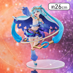 初音ミクシリーズ FIGURIZMα “初音ミク”-Cosmic-