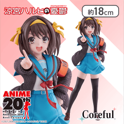涼宮ハルヒの憂鬱 Coreful フィギュア 涼宮ハルヒ