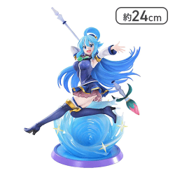 PRISMA WING アニメ「この素晴らしい世界に祝福を！」 アクア 1/7 スケール【取り寄せ入荷後次第発送】