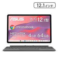 ASUS Chromebook クロームブック CM32 Detachable【取り寄せ入荷後次第発送】