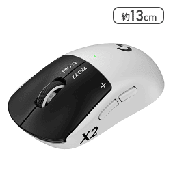 Logicool G PRO X2 SUPERSTRIKE ゲーミングマウス G-PPD-004WL-STRKd【取り寄せ入荷後次第発送】