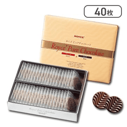 ROYCE(ロイズ) ピュアチョコレート[スイート＆ミルク] 40枚入【取り寄せ入荷後次第発送】