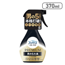ファブリーズ 消臭スプレー 消臭＋除菌 PREMIUM 男の5大臭クールアクアの香り 本体 370ml[R]