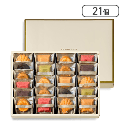 BOULMICH グランリュクス (8種21個入)【取り寄せ入荷後次第発送】