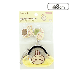 ちいかわ グッズ フレークシール プチパース付き ポップデコパーティ うさぎ[R]