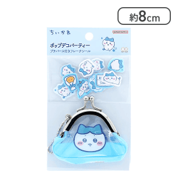 ちいかわ グッズ フレークシール プチパース付き ポップデコパーティ ハチワレ[R]