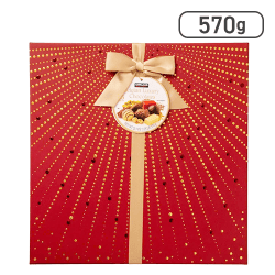 【コストコ】カークランドシグネチャー ベルジャン チョコレート アソート ボックス 570g【取り寄せ入荷後次第発送】