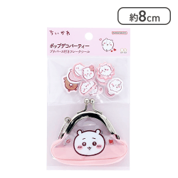 ちいかわ グッズ フレークシール プチパース付き ポップデコパーティ[R]