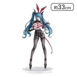 『アズールレーン』 レーゲンスブルク 闇龍の倉庫ダンジョンVer. 1/6スケール【取り寄せ入荷後次第発送】