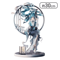 キャラクター・ボーカル・シリーズ01 初音ミク 初音ミク 漢宮秋月Ver. 1/7スケール【取り寄せ入荷後次第発送】