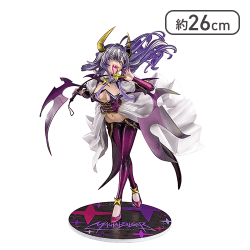 魔法少女にあこがれて マジアベーゼ 第二形態 1/7スケール【取り寄せ入荷後次第発送】