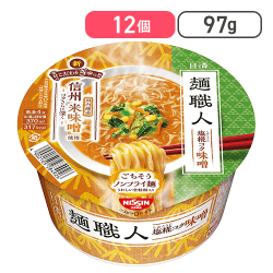 日清食品 カップ麺(味噌) 97g ×12個[R]