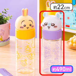 【モモンガ】ちいかわおかおマイボトル2