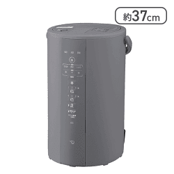 象印マホービン 加湿器 4.0L グレー EE-DF50-HA【取り寄せ入荷後次第発送】