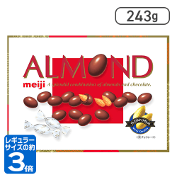 明治 アーモンドチョコレート大箱 243g[R]
