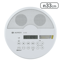 東芝 ポータブルＣＤプレーヤー AX-CP50 W【取り寄せ入荷後次第発送】