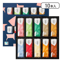 ガレー Galler チョコレート ベルギー王室御用達 ミニバー 10本入り【取り寄せ入荷後次第発送】