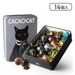 CACAOCAT カカオキャット ミックス 14個入り【取り寄せ入荷後次第発送】