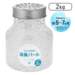 スッキーリ！MEGA 消臭パール 超強力消臭 無香料 大容量 2kg[R]