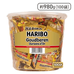 HARIBO ハリボー ミニゴールドベア バケツ 980g (100袋入り)【取り寄せ入荷後次第発送】