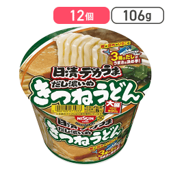 日清食品 日清デカうま きつねうどんだし濃いめ カップ麺 106g×12個[R]