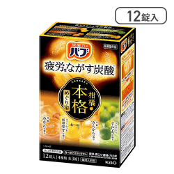 バブ 至福の柑橘めぐり浴 12錠入[R]
