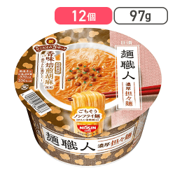 日清食品 カップ麺(担々麺) 97g ×12個[R][R]