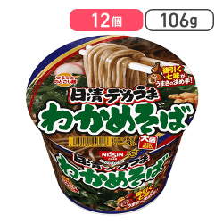 日清食品 デカうま わかめそば 106g ×12個[R]