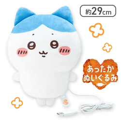 ちいかわ ハチワレ あったかぬいぐるみ きゃらニクス KS-AN66-CHW【取り寄せ入荷後次第発送】