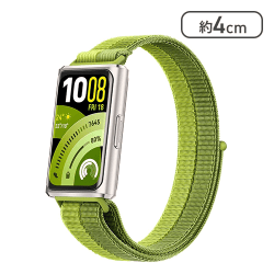 HUAWEI Band 11 Pro GPS搭載（グリーン）【取り寄せ入荷後次第発送】