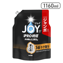 [大容量]ジョイ PRO洗浄 W除菌 手洗い用 食器用洗剤 まとめ洗い用 詰め替え 1160ml[R]