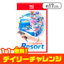 【単品配送不可】【Nintendo Switch2】ニンテンドースイッチスポーツリゾート【取り寄せ入荷後次第発送】