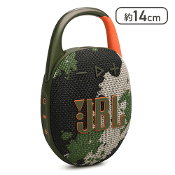 JBL CLIP5 Bluetoothスピーカー（スクワッド）【取り寄せ入荷後次第発送】