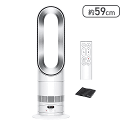 Dyson(ダイソン) Dyson Hot+Cool HF1 remote link pre-heat (HF1 WS AM) ファンヒーター【取り寄せ入荷後直接発送】
