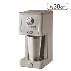 【Toffy/トフィー】 ダイレクトドリップアロマコーヒーメーカー K-CM12 タンブラー付属（グレージュ）【取り寄せ入荷後次第発送】