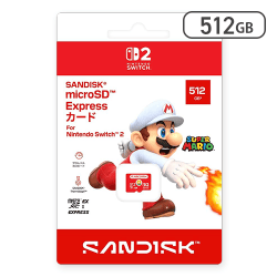 SanDisk microSD Express Card 512GB for Nintendo Switch 2【取り寄せ入荷後次第発送】