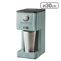 【Toffy/トフィー】 ダイレクトドリップアロマコーヒーメーカー K-CM12 タンブラー付属（ペールアクア）【取り寄せ入荷後次第発送】