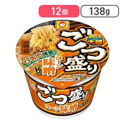 マルちゃん ごつ盛り コーン味噌ラーメン 138g×12個[R]