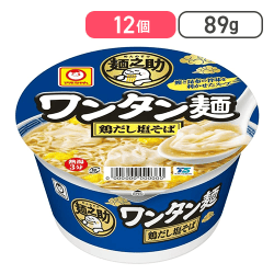 マルちゃん 麺之助 ワンタン麺 鶏だし塩そば 89g×12個[R]