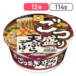マルちゃん ごつ盛り 天ぷらそば 114g×12個[R]